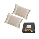 Gift Set – Feel Me - Sand - Silkvei 