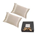 Silkvei Gift Set – Feel Me - Sand