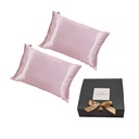 Silkvei Gift Set – Feel Me - Pink